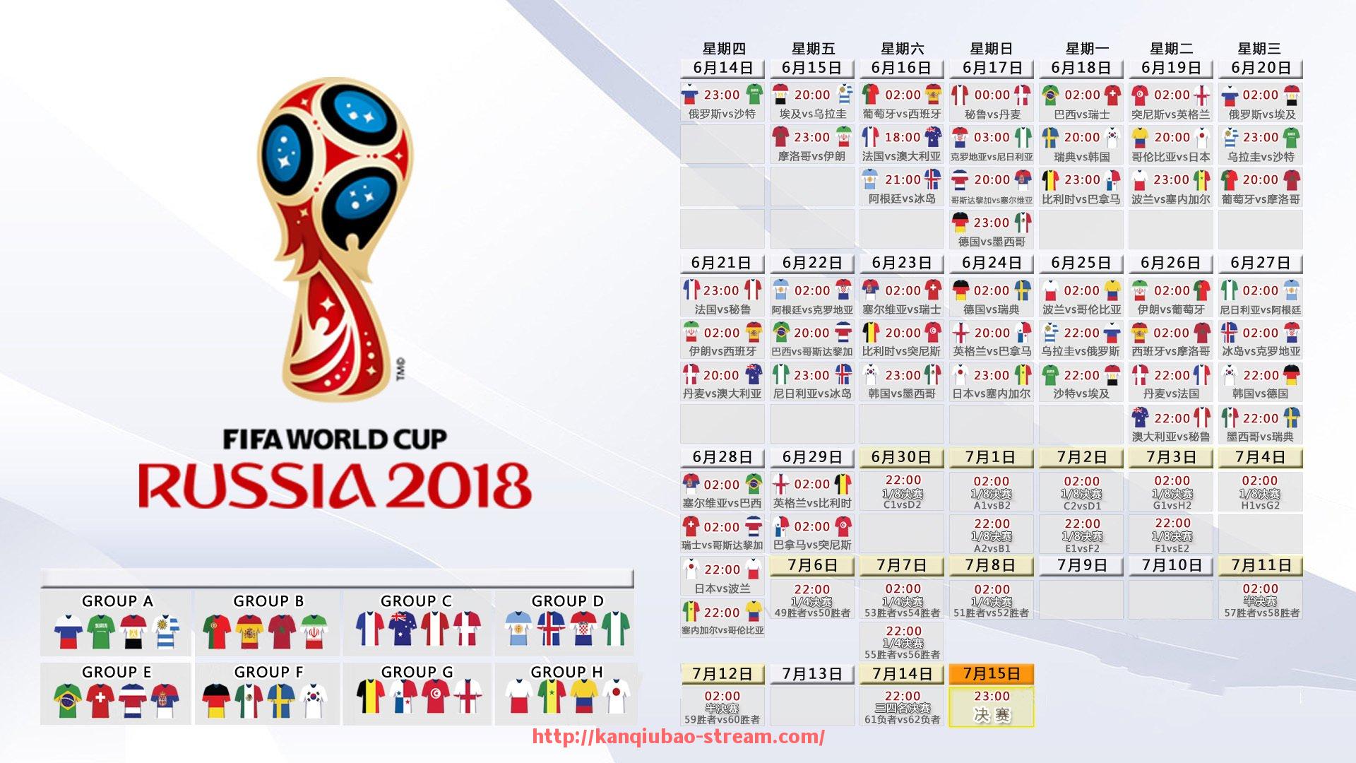 看球宝-意甲球队盈利模式分析：如何做到收支平衡？